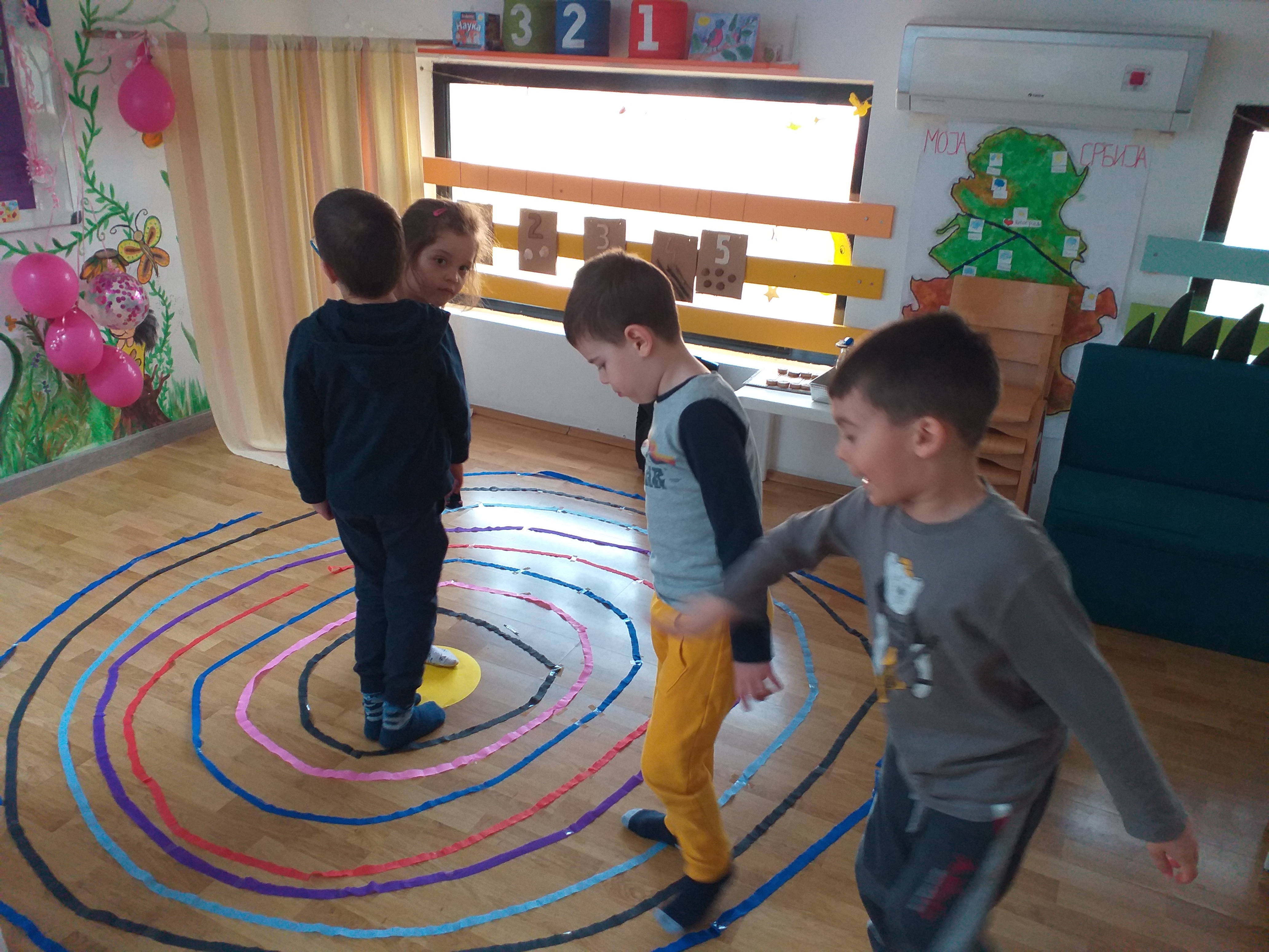 PROGRAM VRTIĆKIH GRUPA