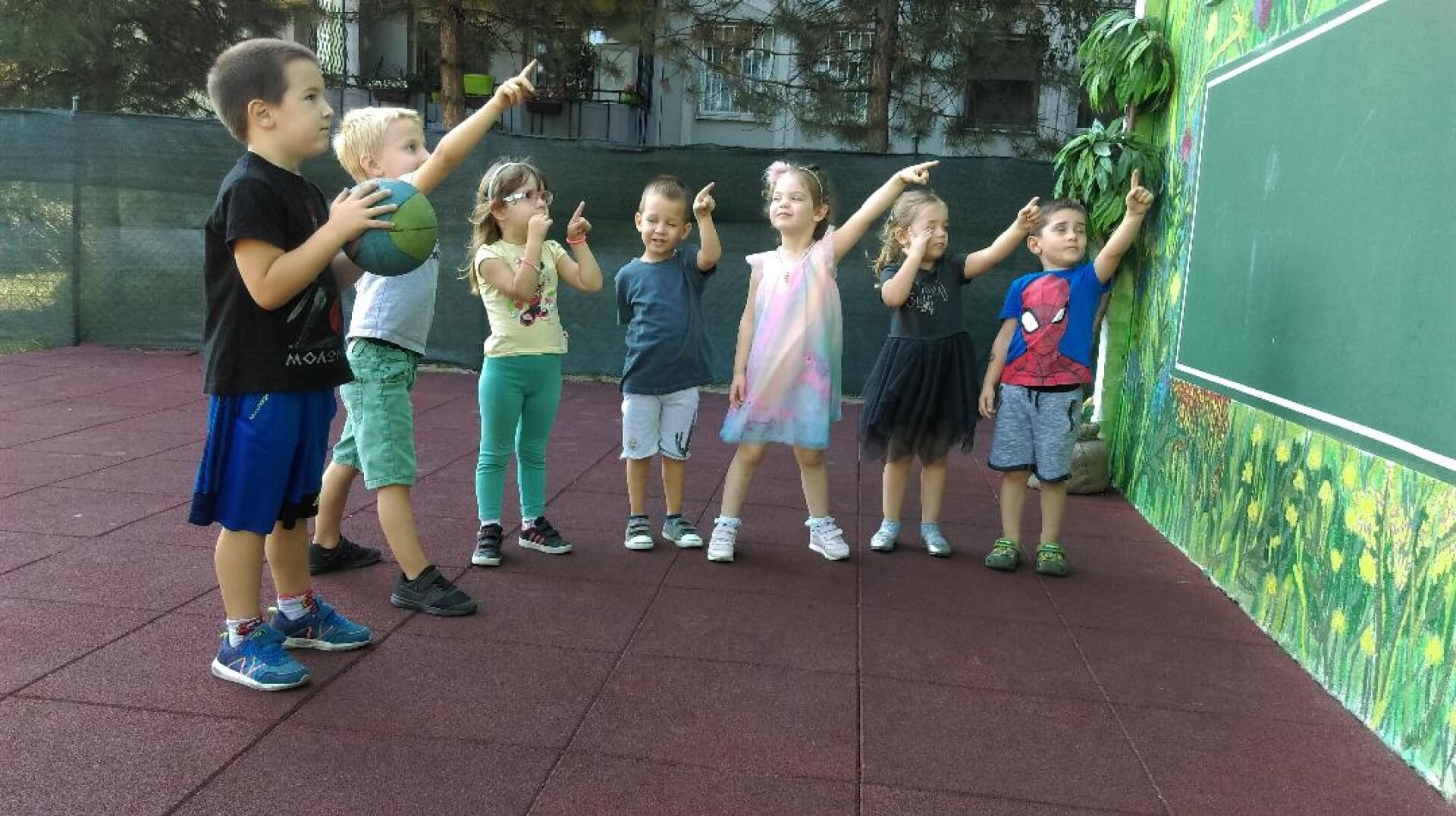 Aktivnosti na otvorenom prostoru