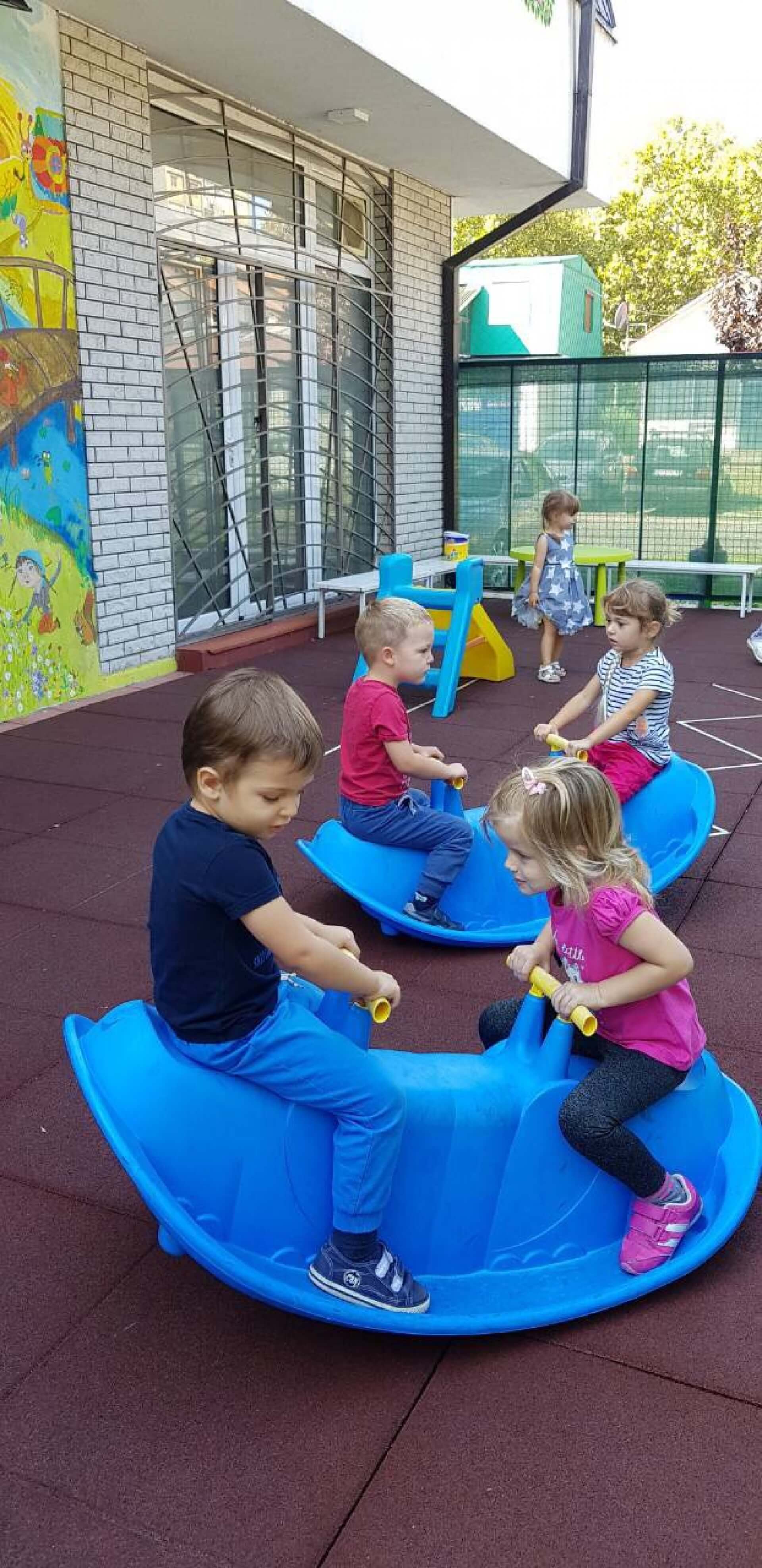 Aktivnosti na otvorenom prostoru