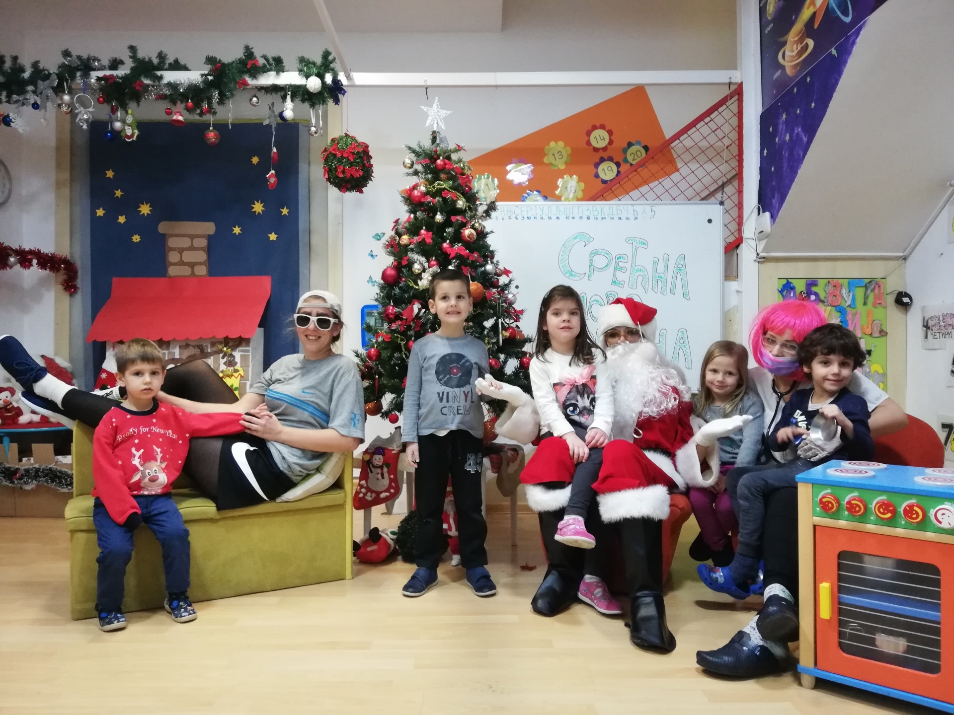 Decembarska pidžama žurka