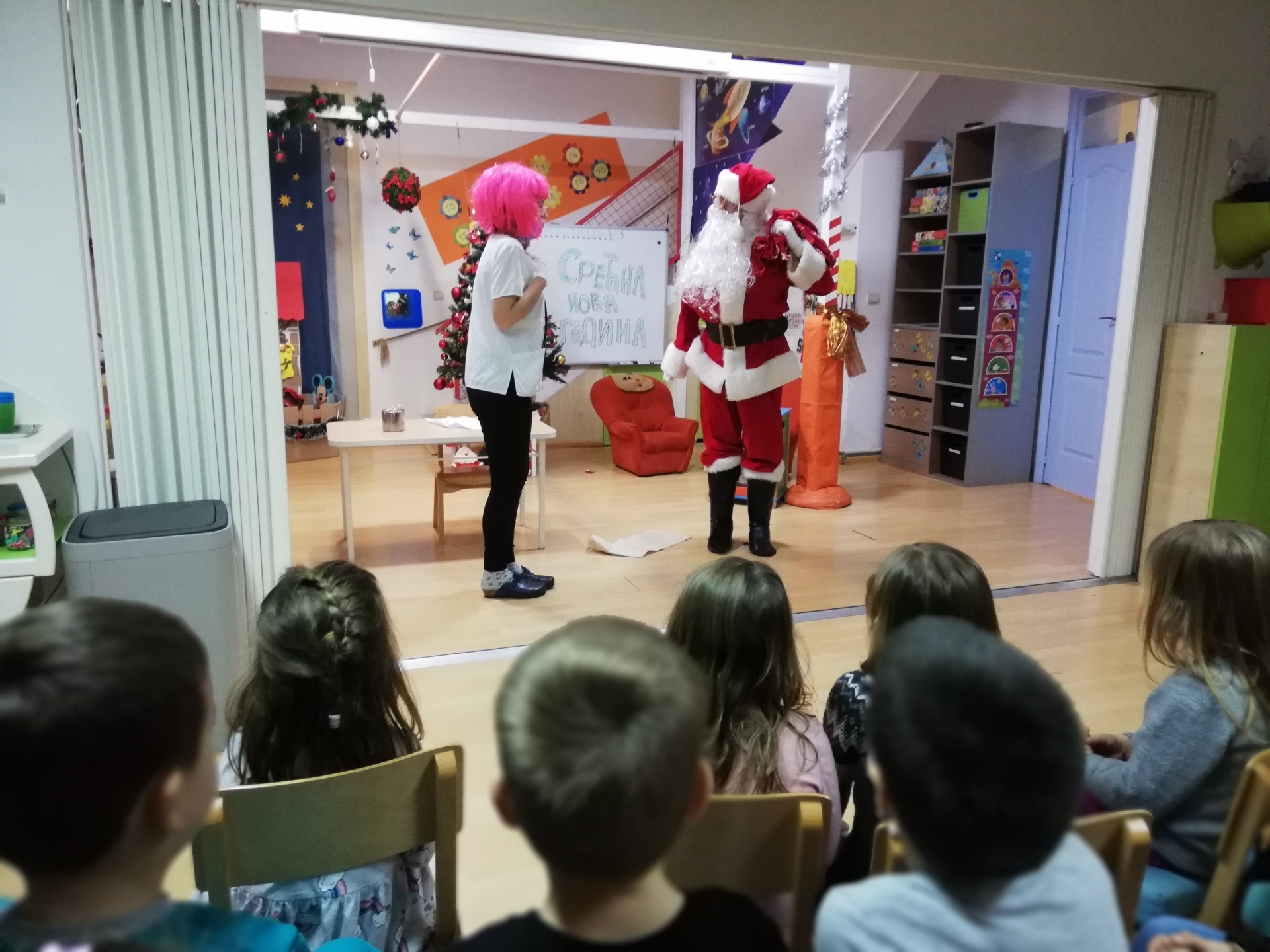 Decembarska pidžama žurka