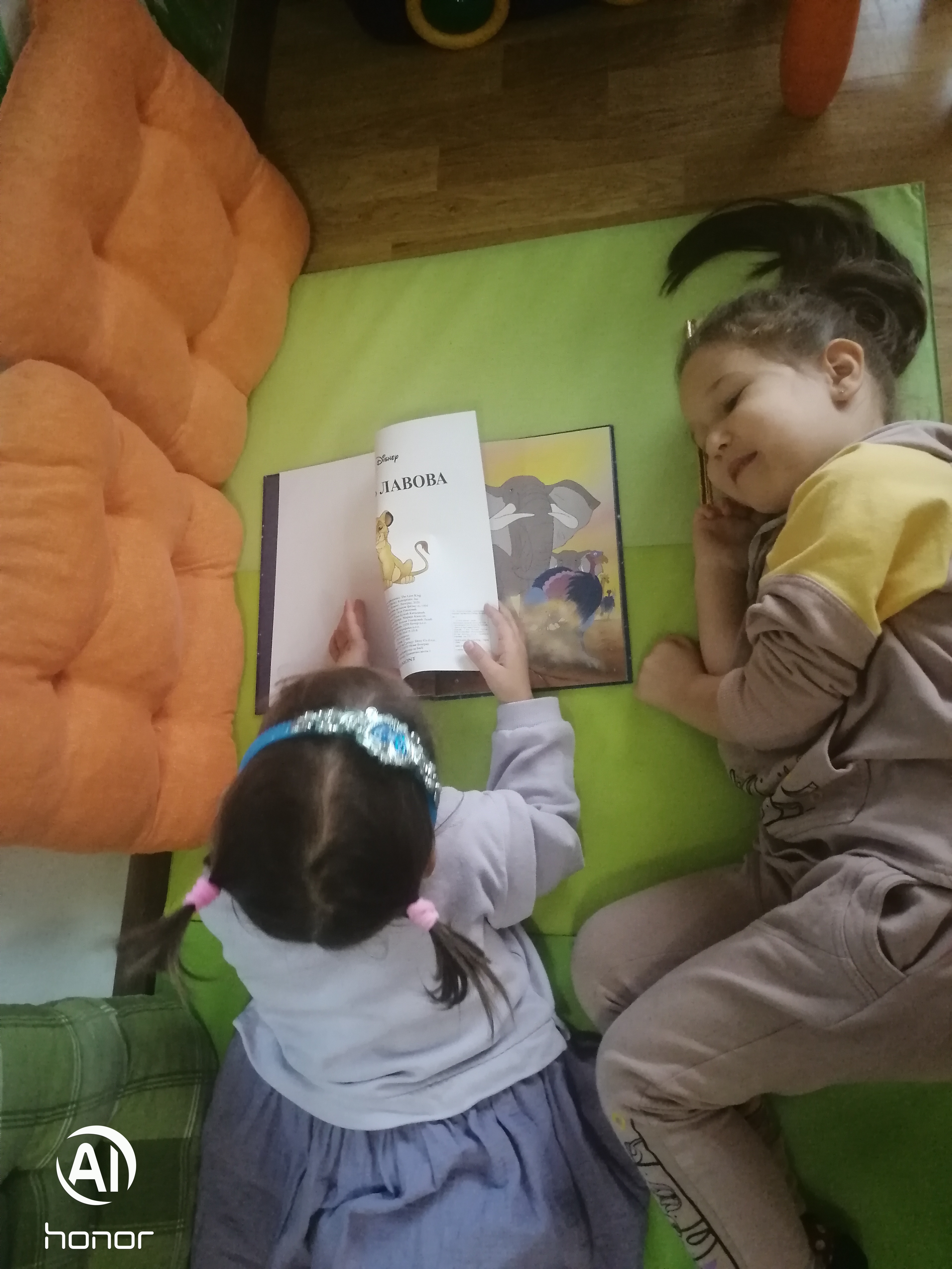 Dečija nedelja 2021