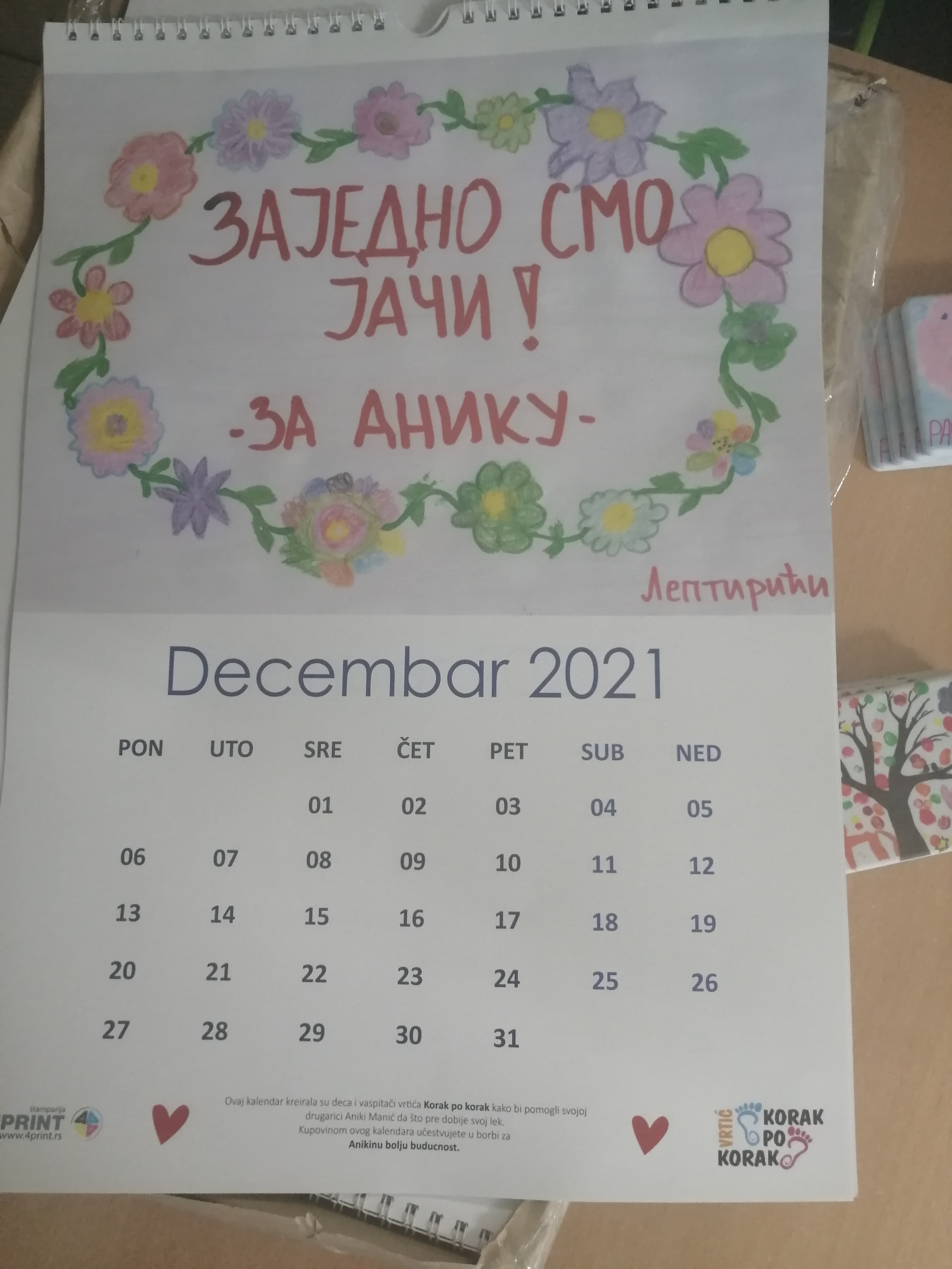 HUMANITARNA AKCIJA ZA ANIKU MANIĆ