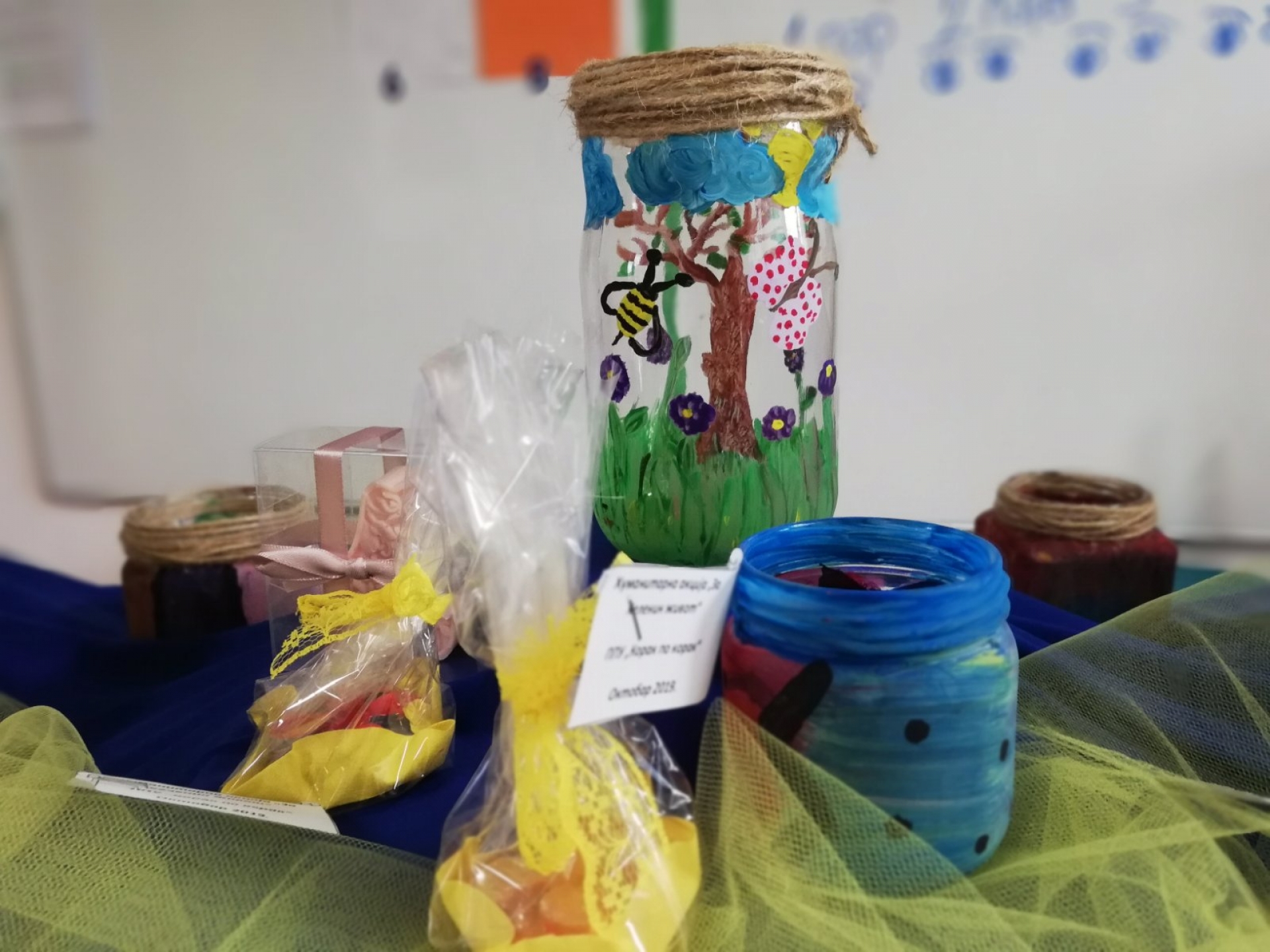 Humanitarna akcija za Helenu Gavran