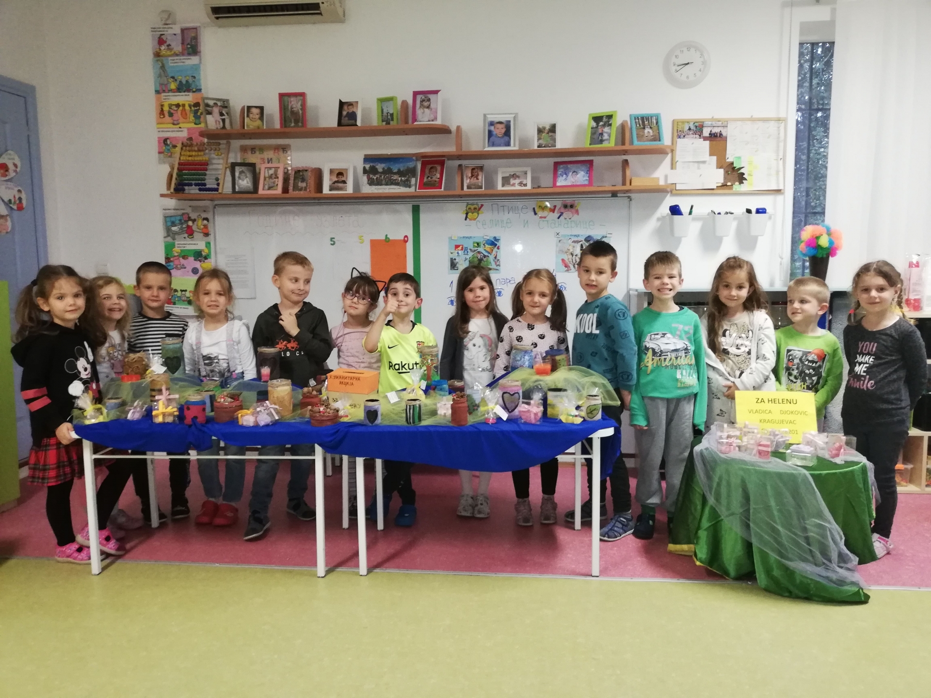 Humanitarna akcija za Helenu Gavran