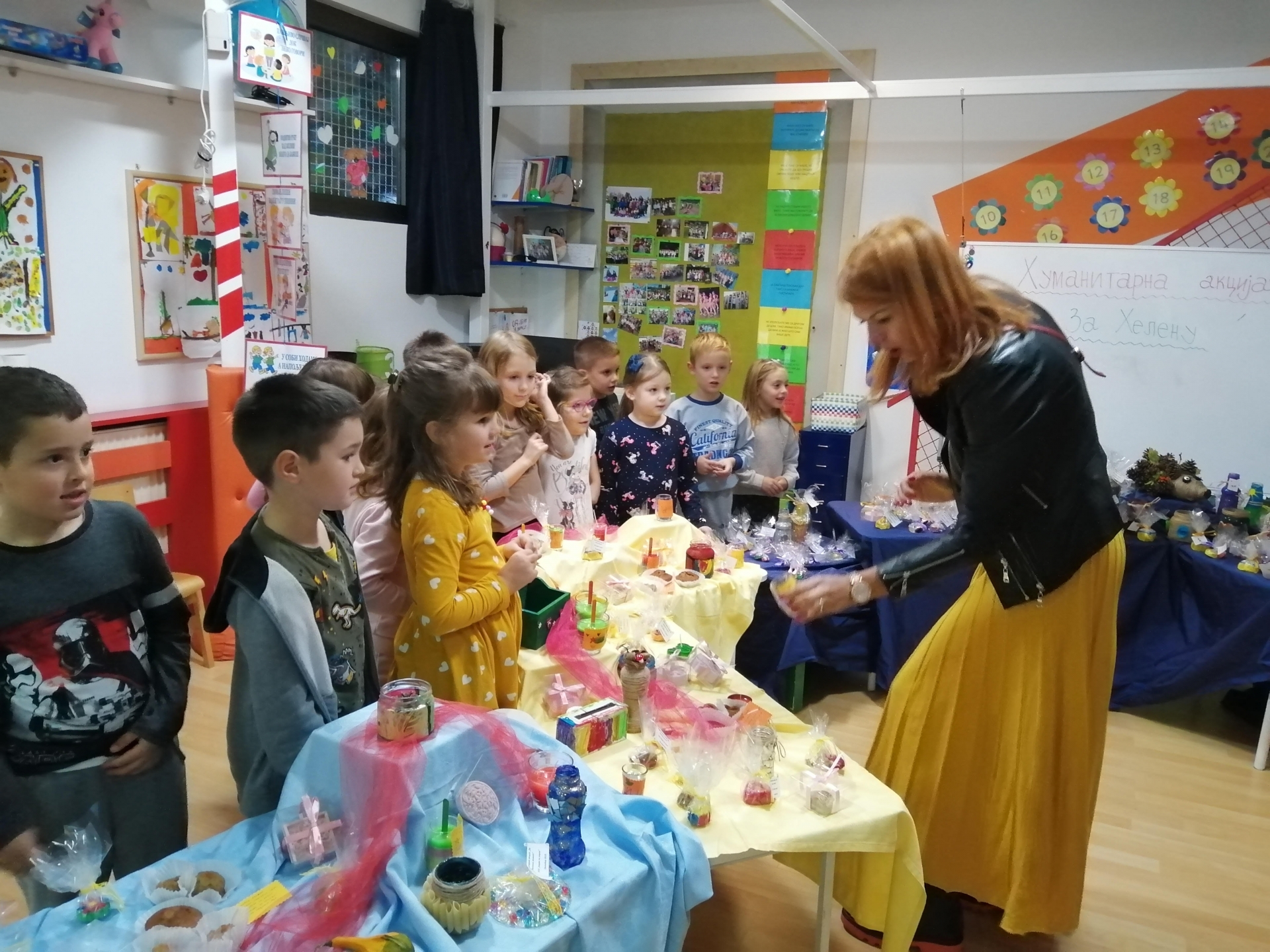 Humanitarna akcija za Helenu Gavran