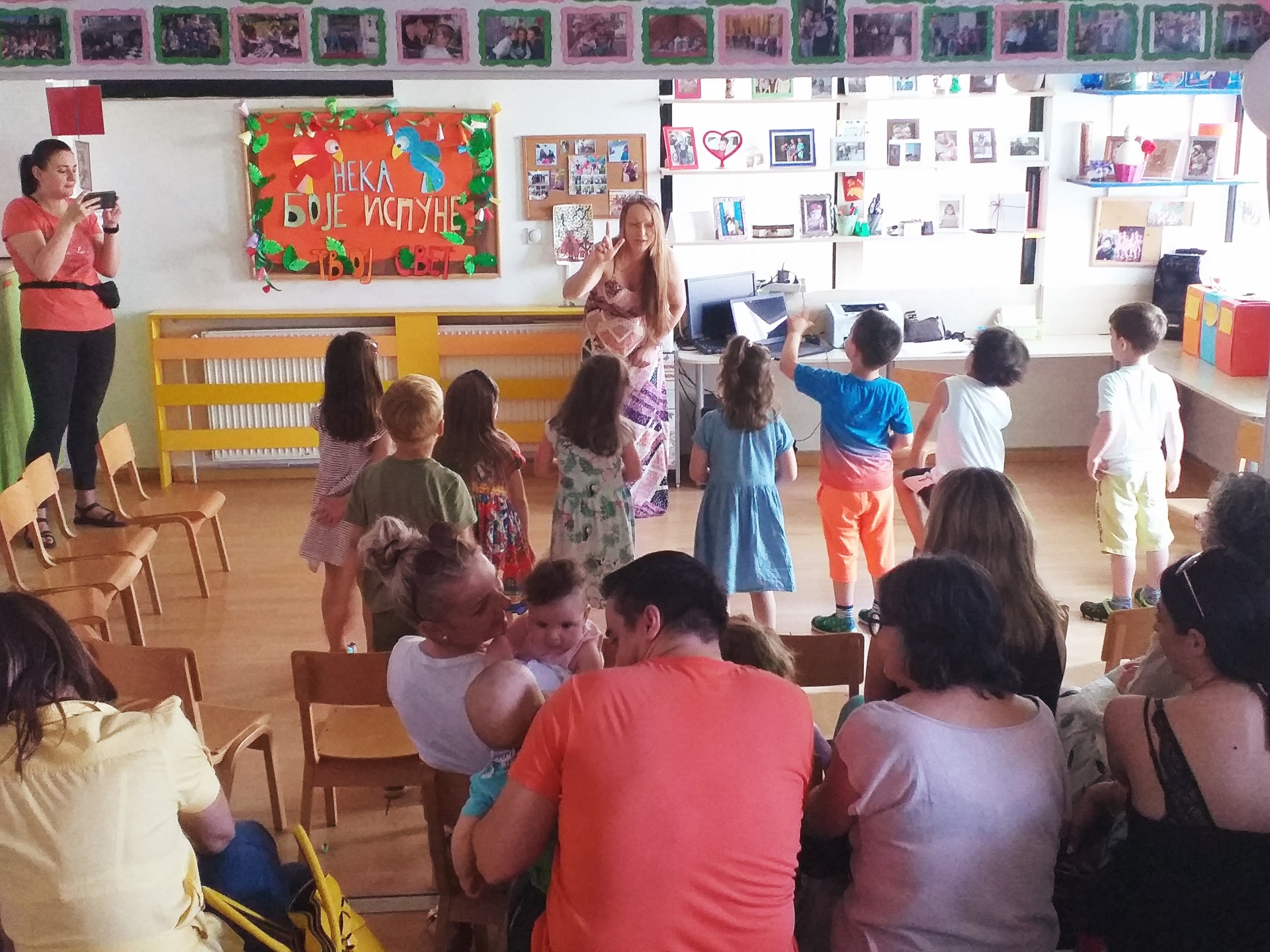 Javni časovi izbornih aktivnosti