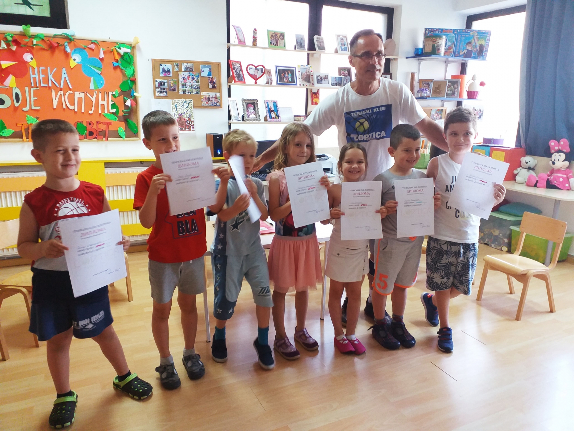 Javni časovi izbornih aktivnosti