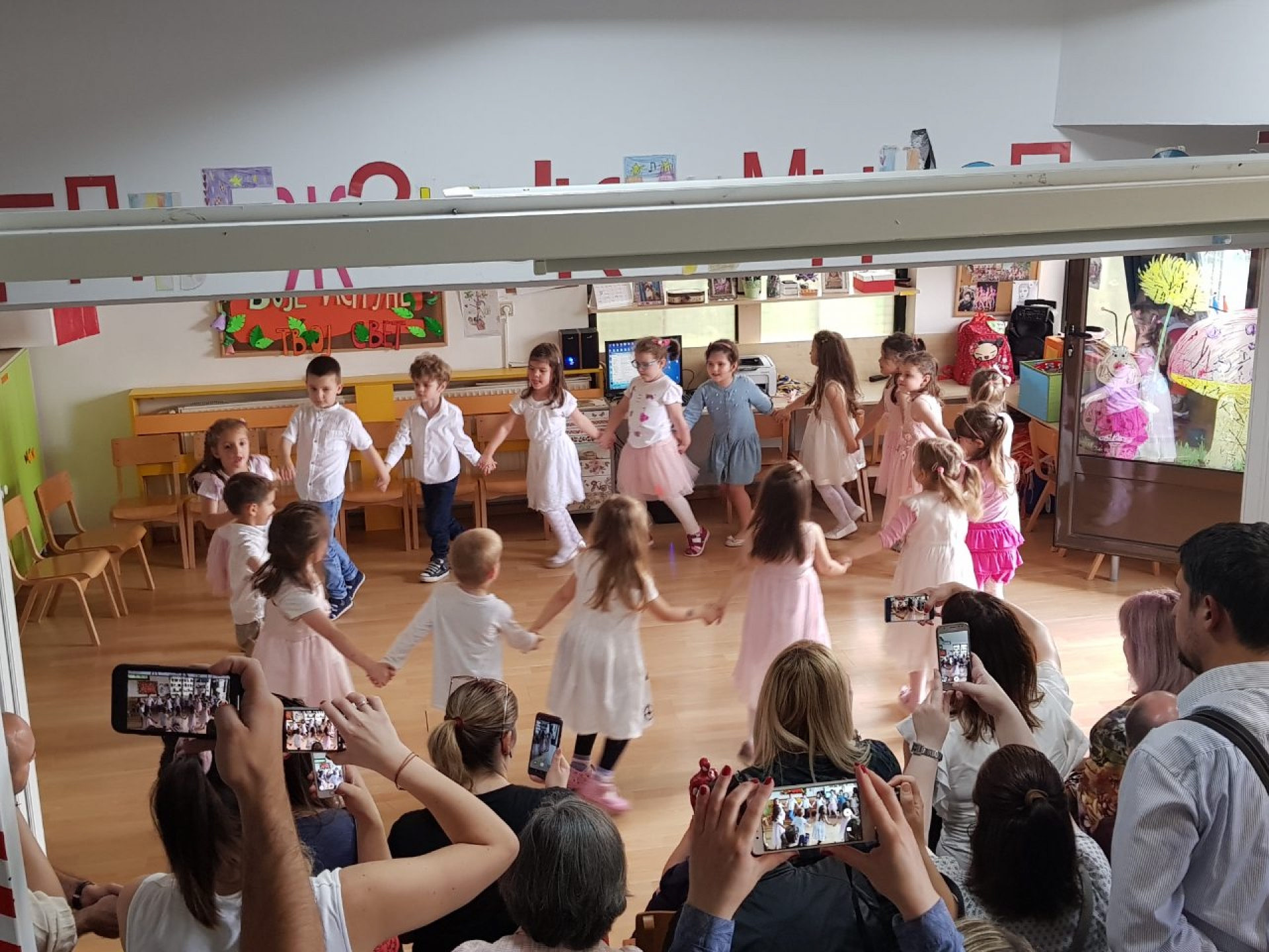 Javni časovi izbornih aktivnosti