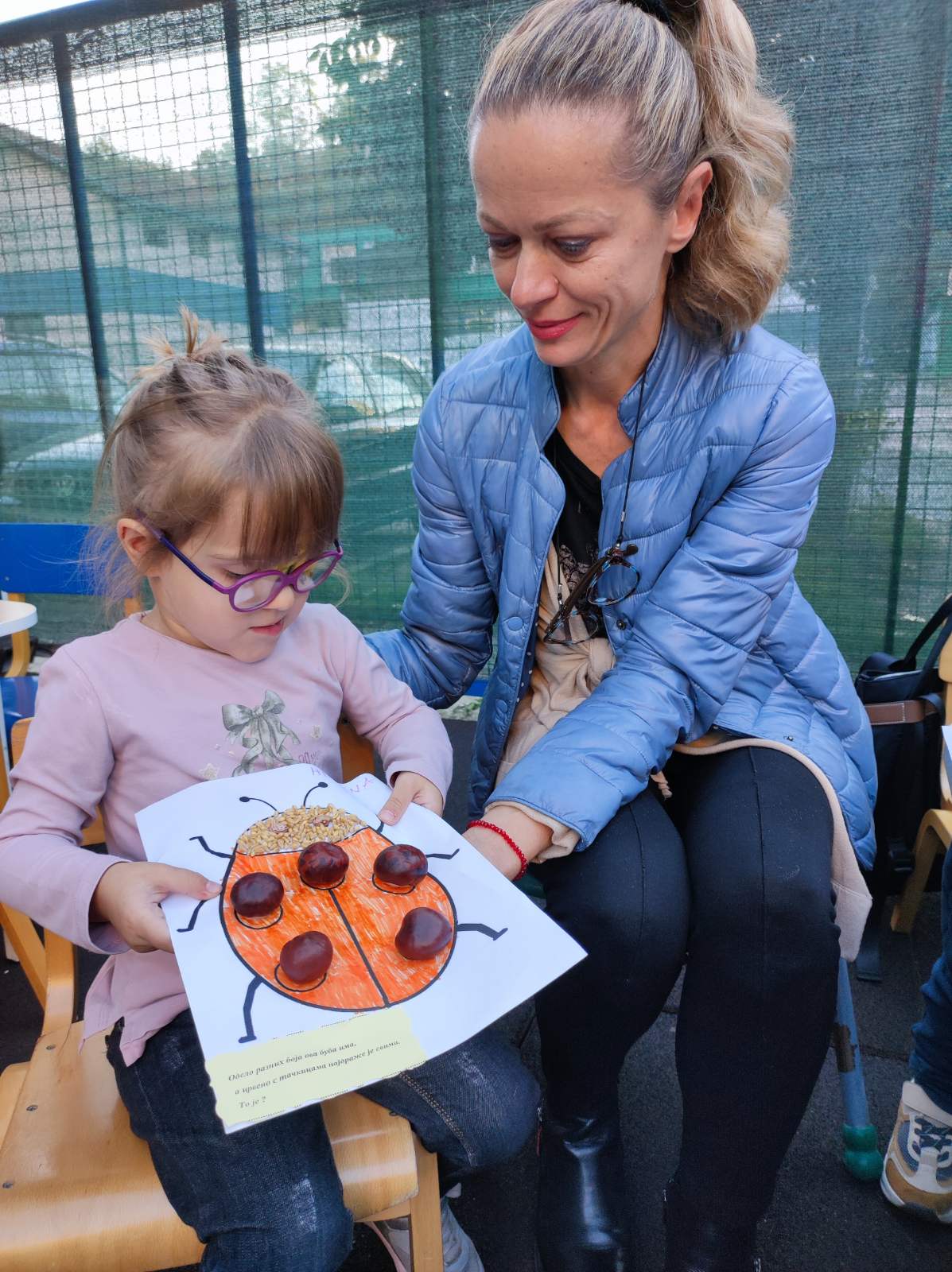 Jesenja radionica- saradnja sa roditeljima