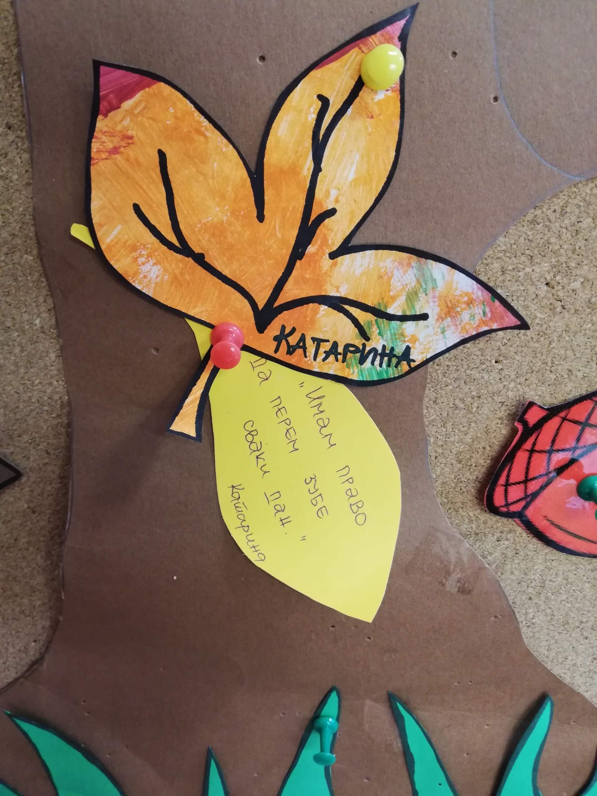 Obeležavanje Dečije nedelje