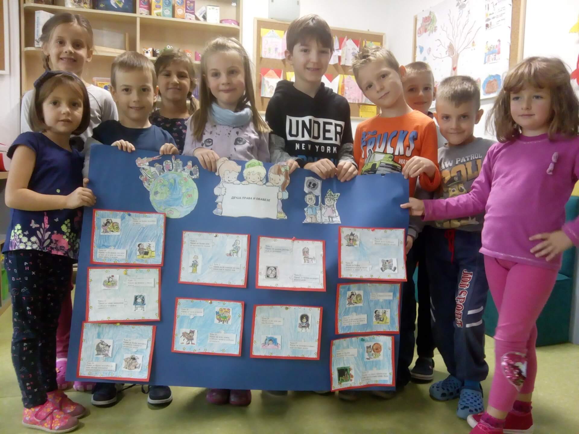 Obeležavanje Dečije nedelje