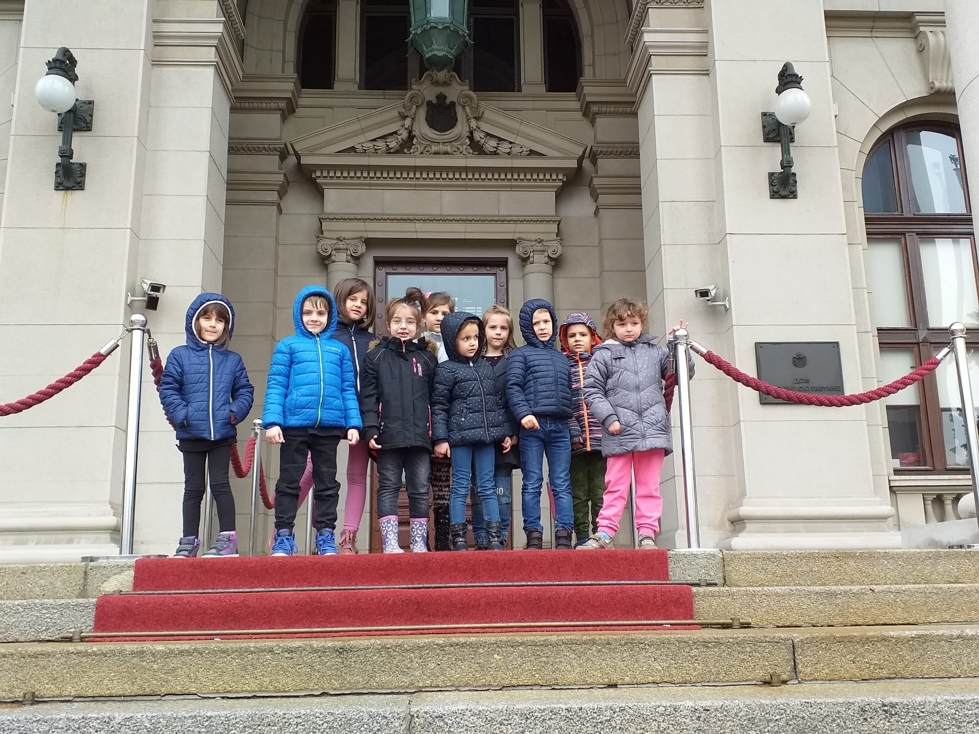 Poseta Narodnoj skupštini