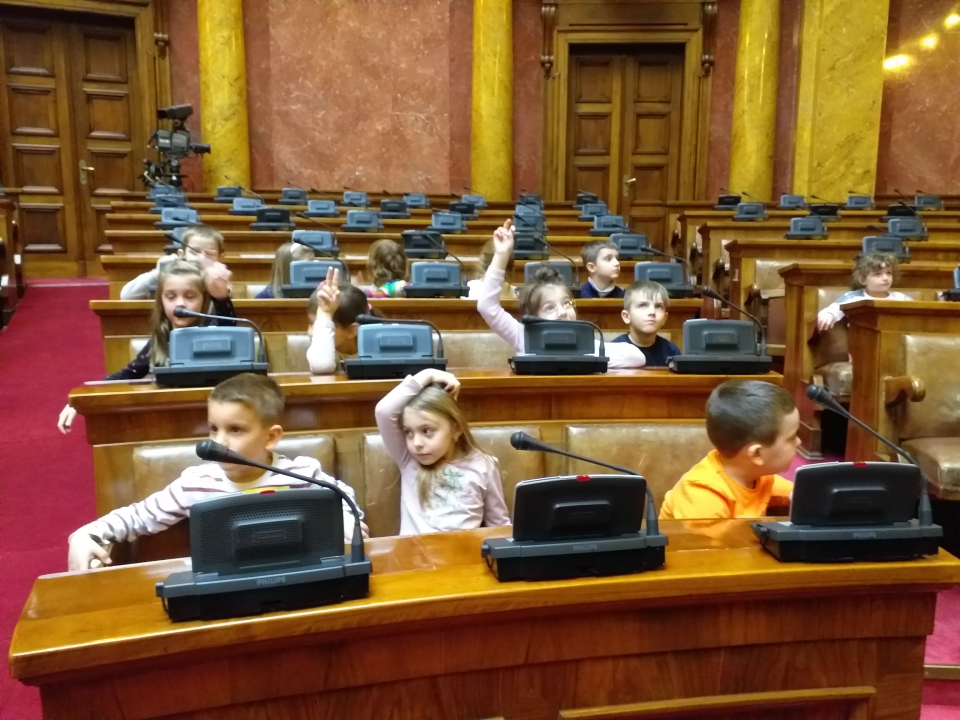 Poseta Narodnoj skupštini