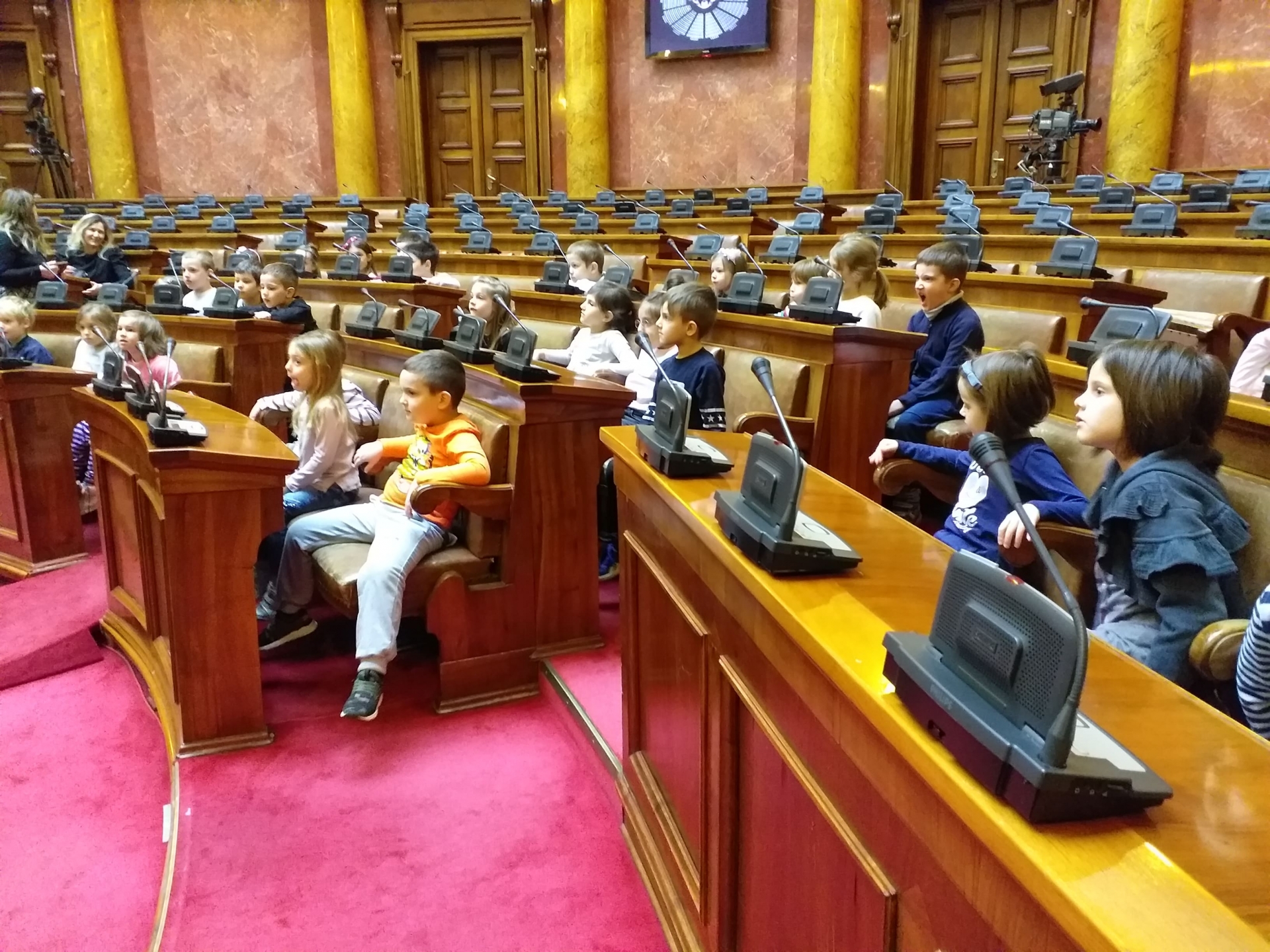 Poseta Narodnoj skupštini