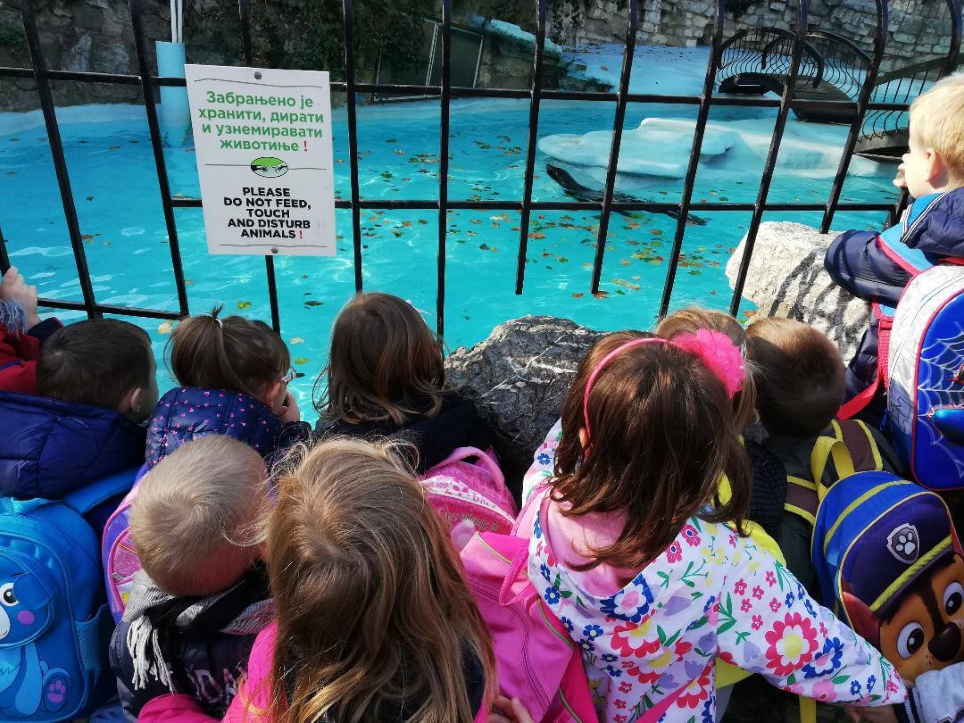 Poseta Zoološkom vrtu