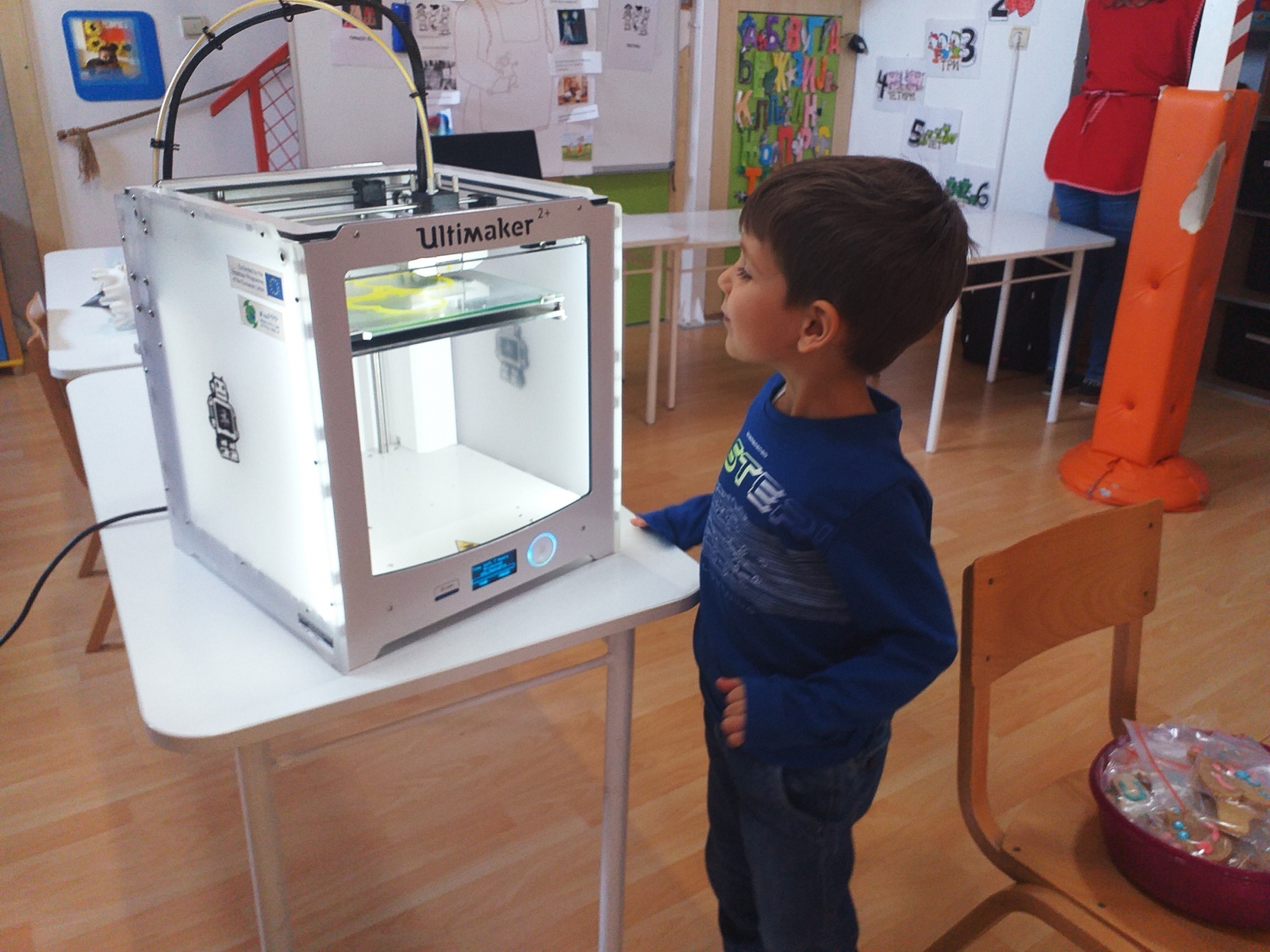 Prezentacija 3D štampača