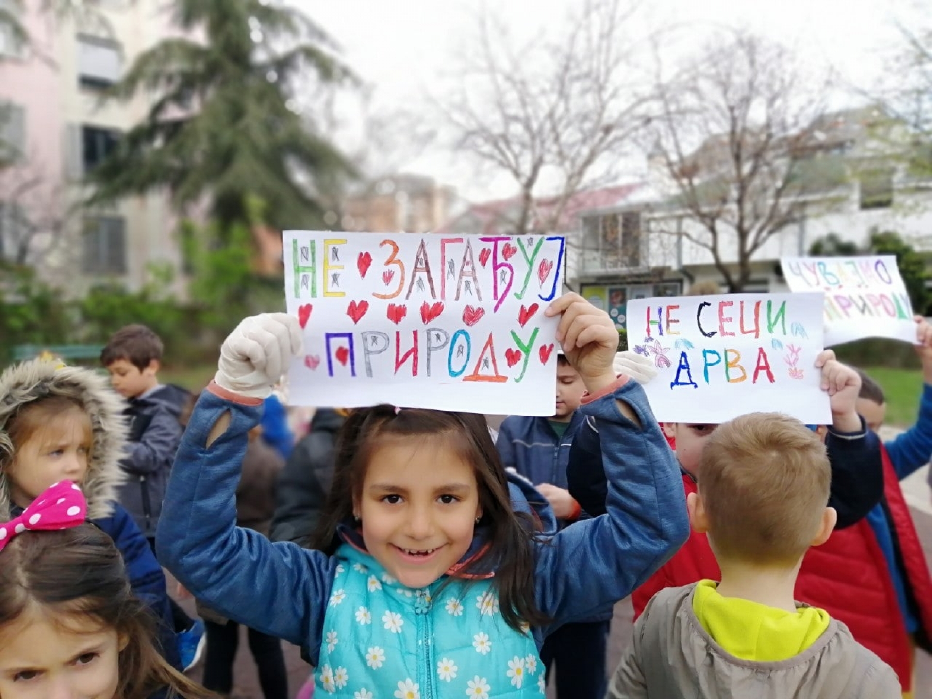 Projekat "Ne prljaj. Nemaš izgovor!"