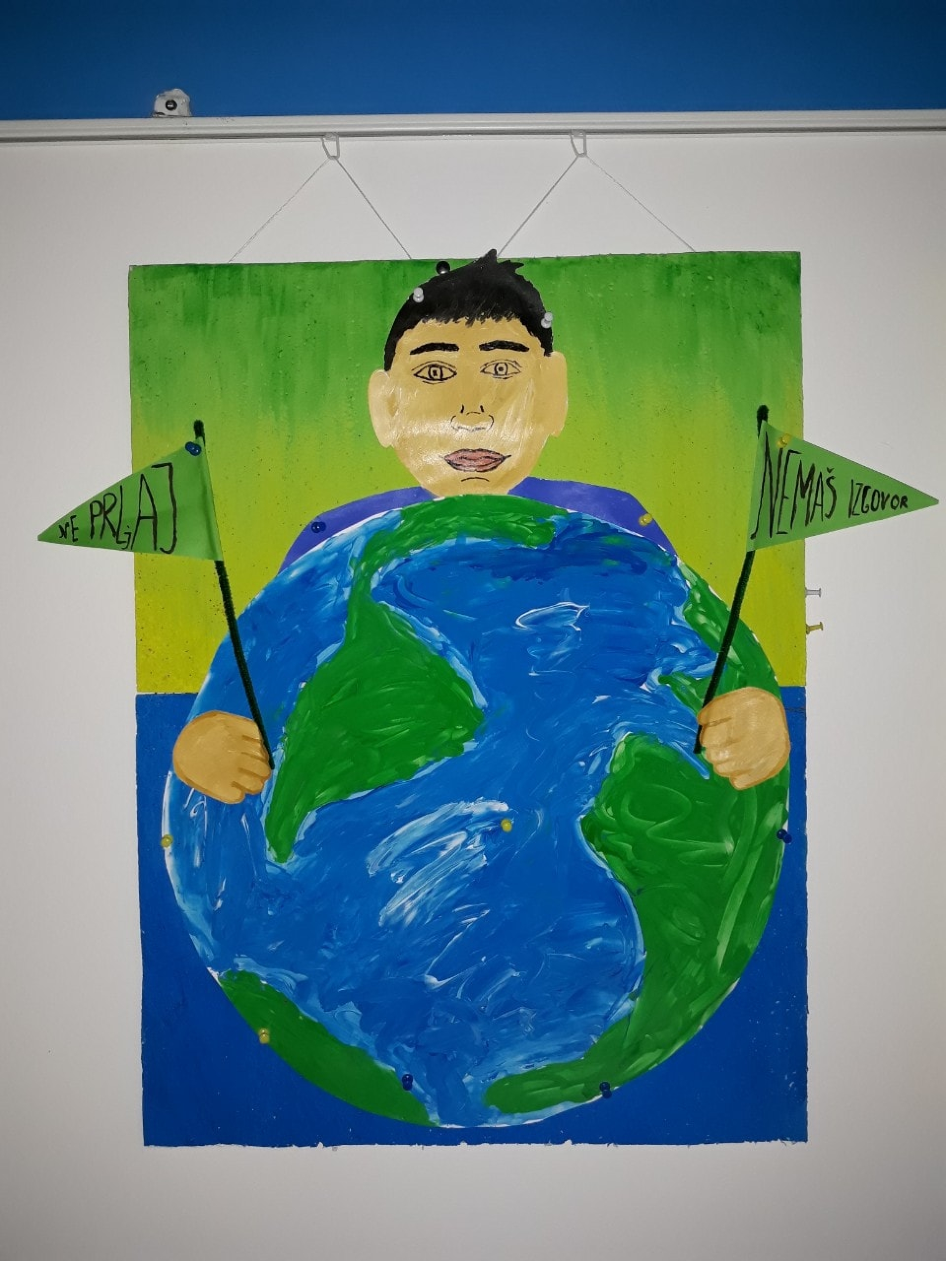 Projekat "Ne prljaj. Nemaš izgovor!"