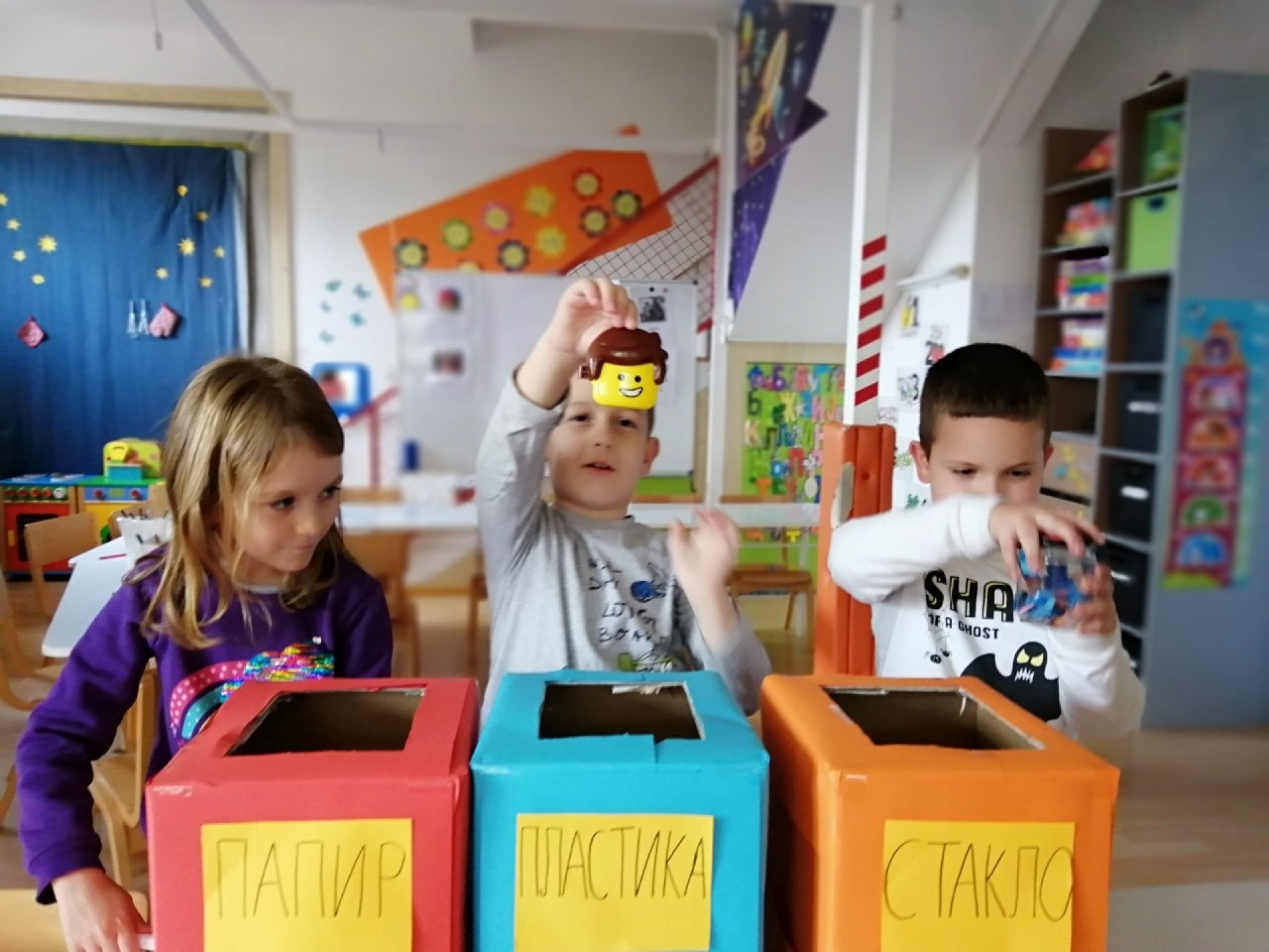 Projekat "Ne prljaj. Nemaš izgovor!"