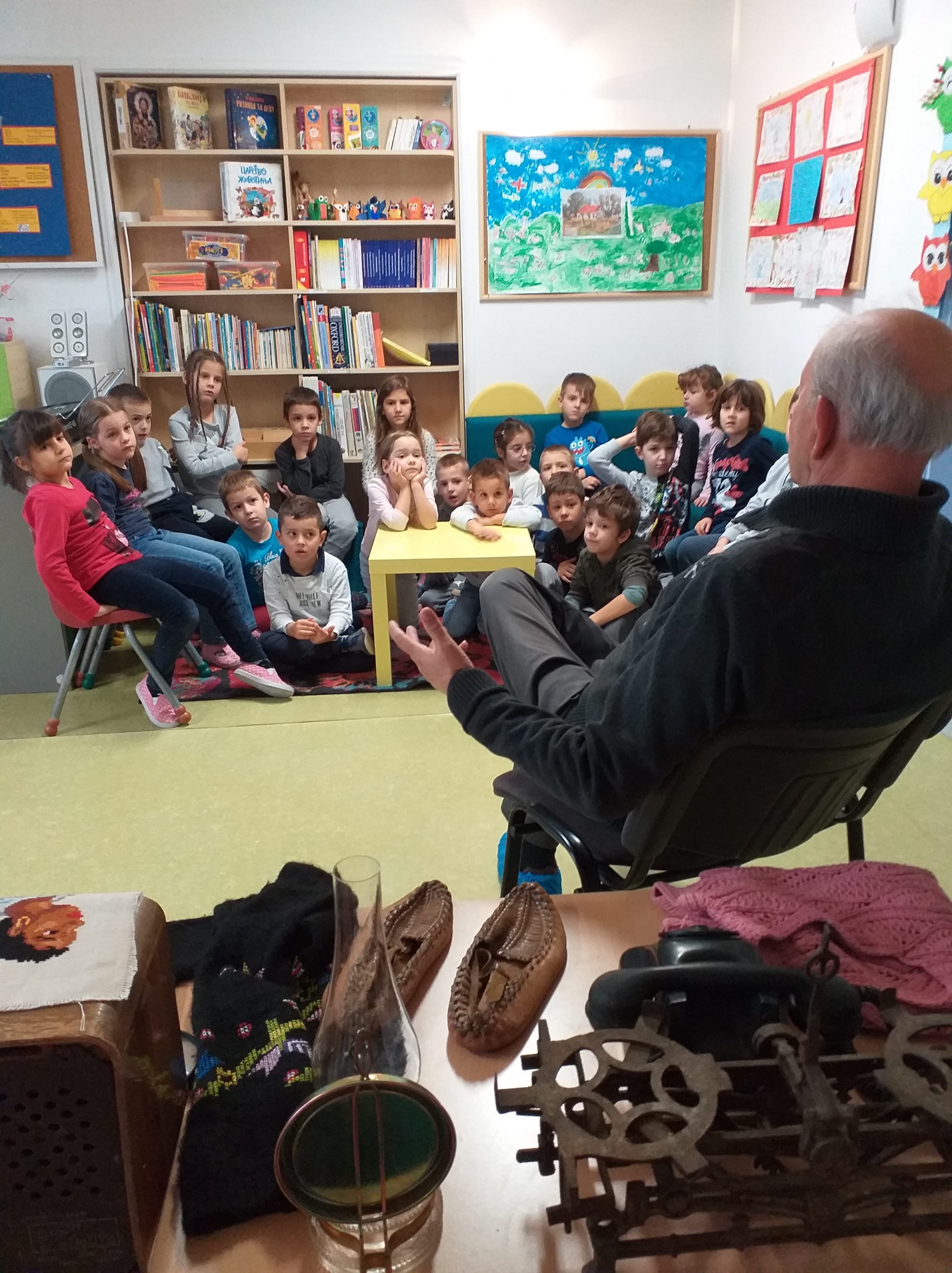 Projekat "Život nekad i sad"