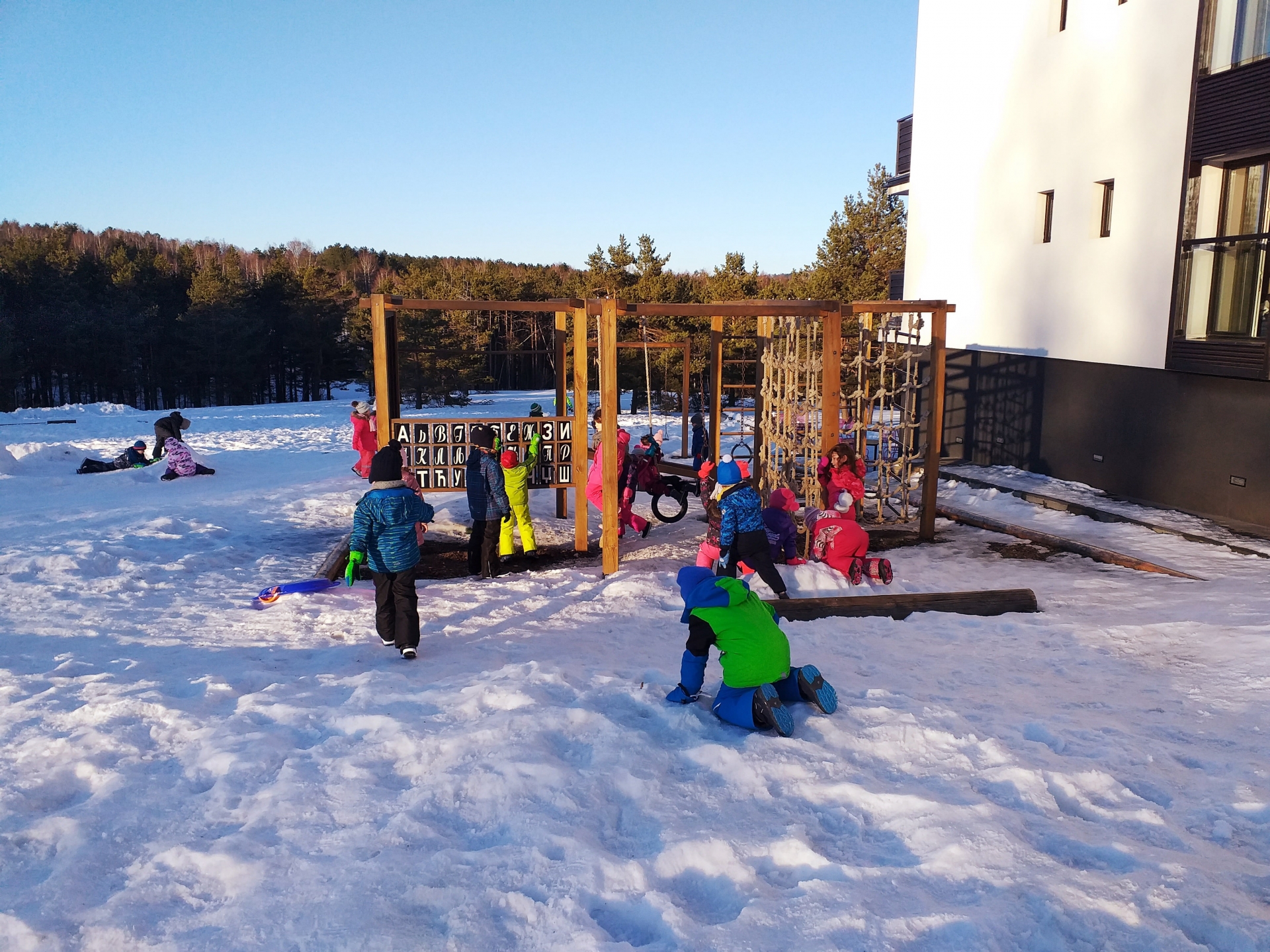 Rekreativna nastava na Divčibarama