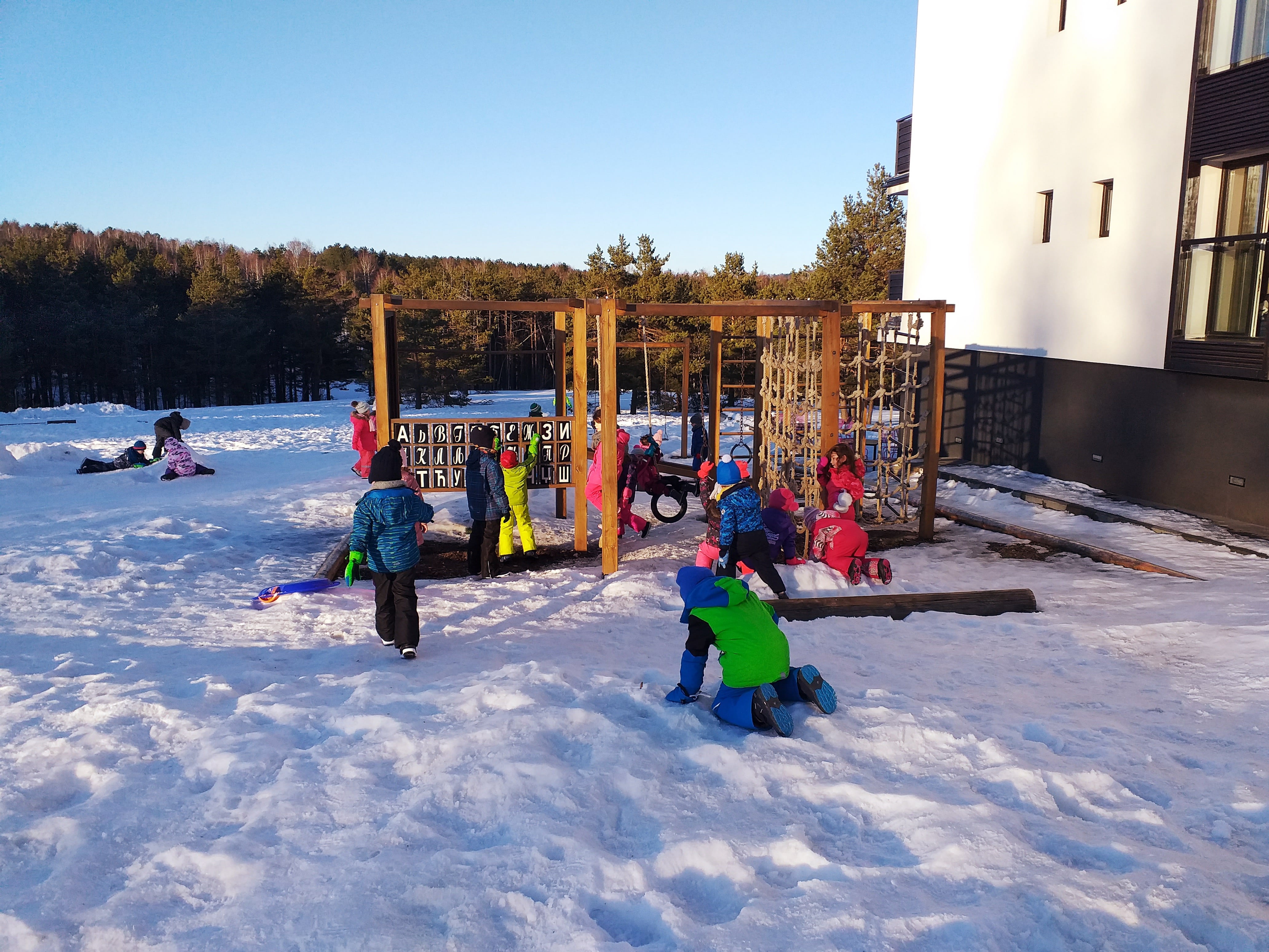 Rekreativna nastava na Divčibarama