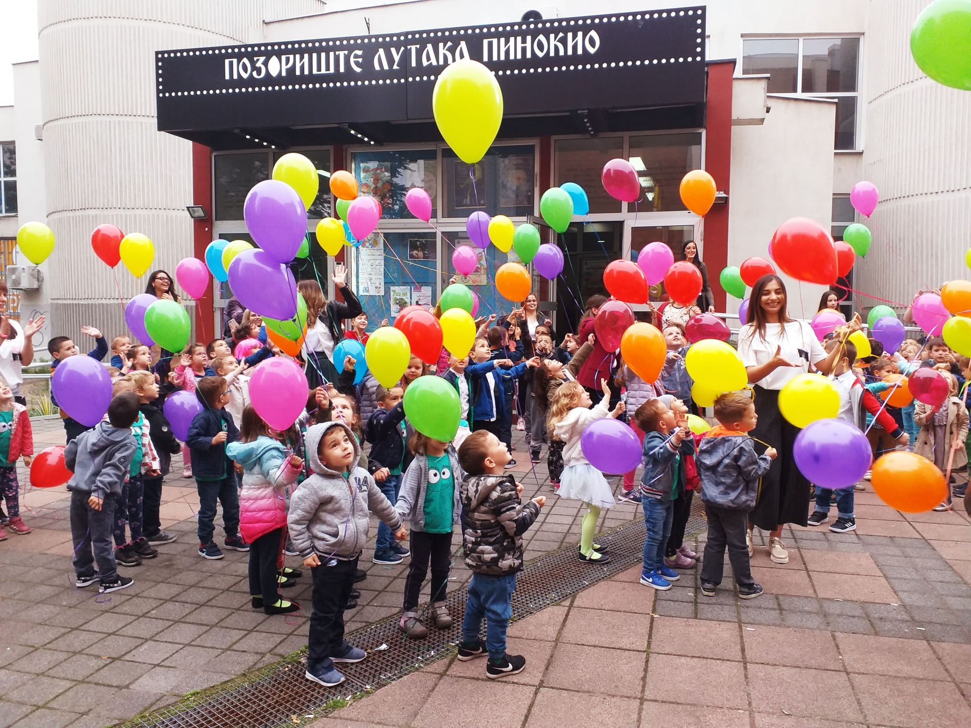 Završna priredba "U ritmu muzike"